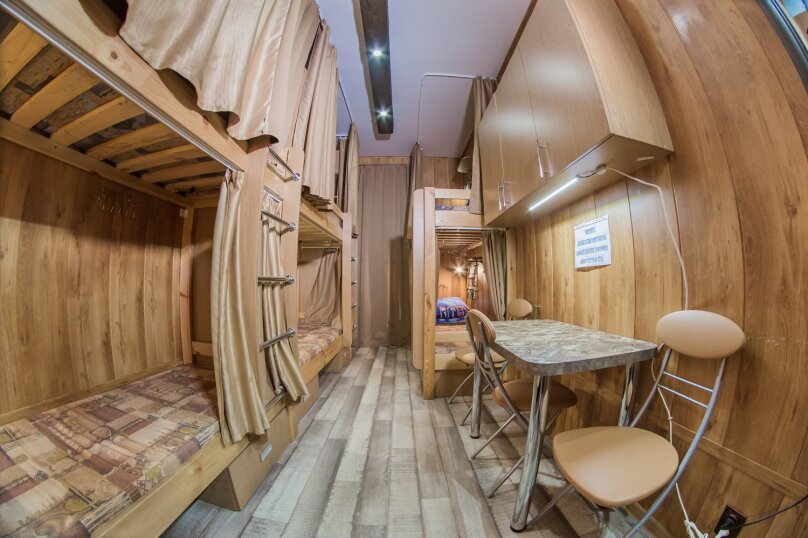 "Русский рок". Эконом-купе 6-ти местное., ул. Донецкая, 335, посёлок Любимовка, Севастополь - Фотография 1