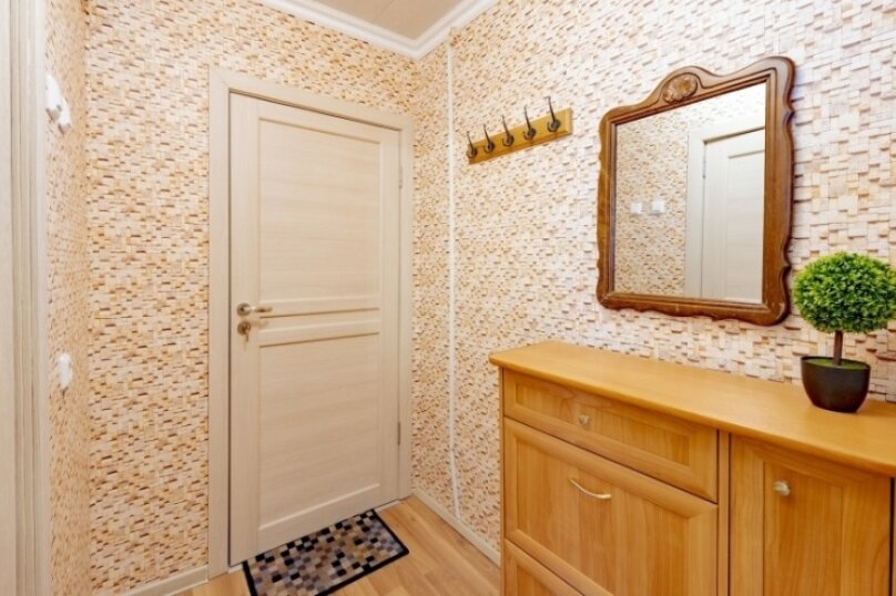 2-комн. квартира, 53 кв.м. на 4 человека, улица Удальцова, 57, метро Проспект Вернадского, Москва - Фотография 3