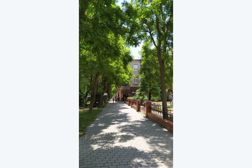 1-комн. квартира, 28 кв.м. на 3 человека, улица Дёмышева, 110, Евпатория - Фотография 5