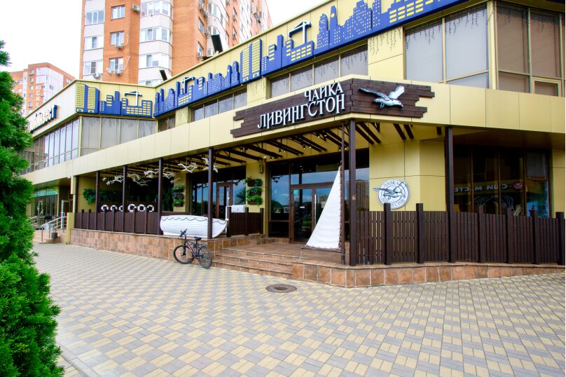 1-комн. квартира, 45 кв.м. на 4 человека, Восточно-Кругликовская улица, 26, Краснодар - Фотография 25